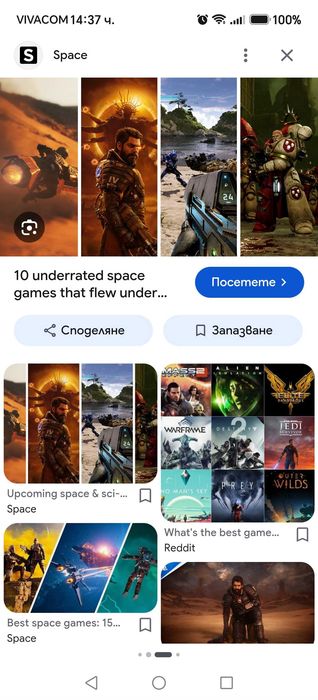 HONOR Magic8 Lite (8GB + 512GB)