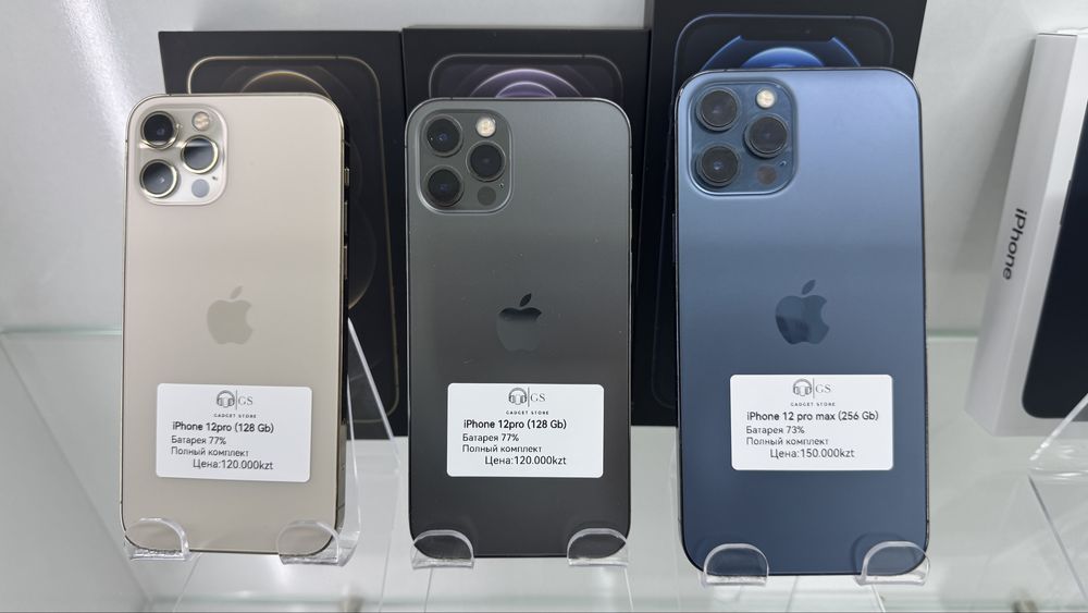 Iphone 12pro max(256) 12pro(128) Павлодар