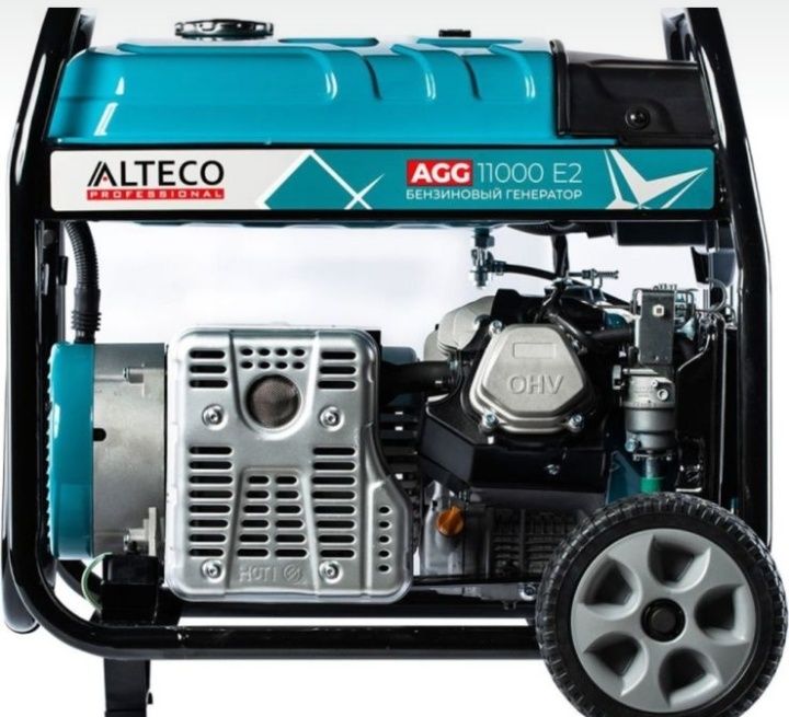 Электростанция 8 кВт срочно