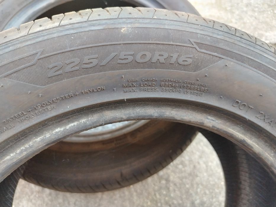 Гуми два броя 225/50/16