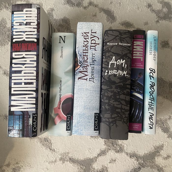 Продам книги в отличном состоянии