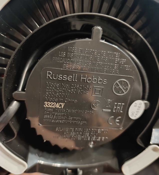 Блендер Russell Hobbs 2 в 1