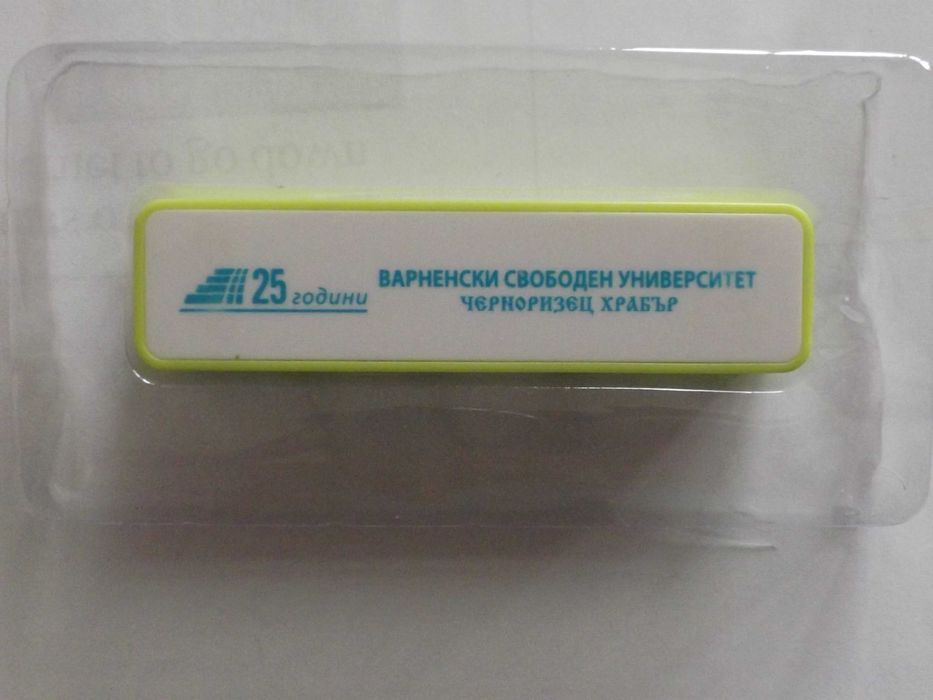 Пауър банка / външна батерия