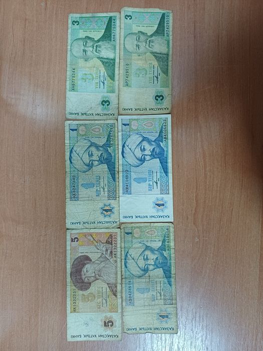 Продам первые казахские деньги