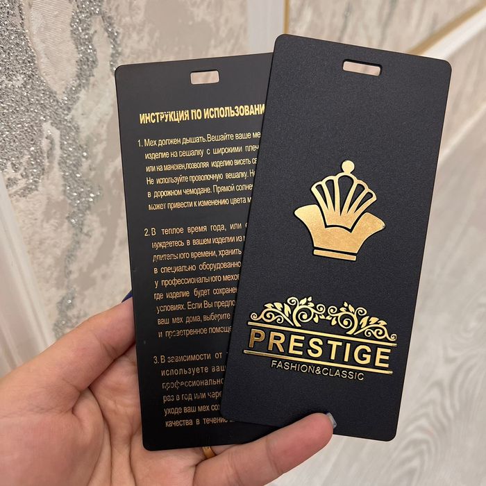 Шуба одежда женская