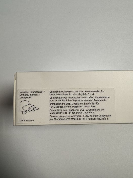 Adaptor de priza Apple 140w