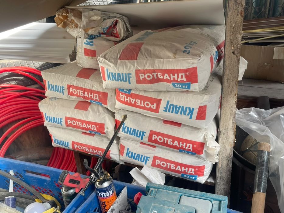 Штукатурка гипсовая Knauf Ротбанд (30 кг) — 7 мешков