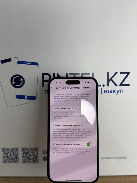 Iphone 14 Pro 128 Gb