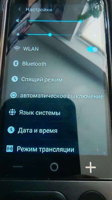 Продам мобильный переводчик Z16