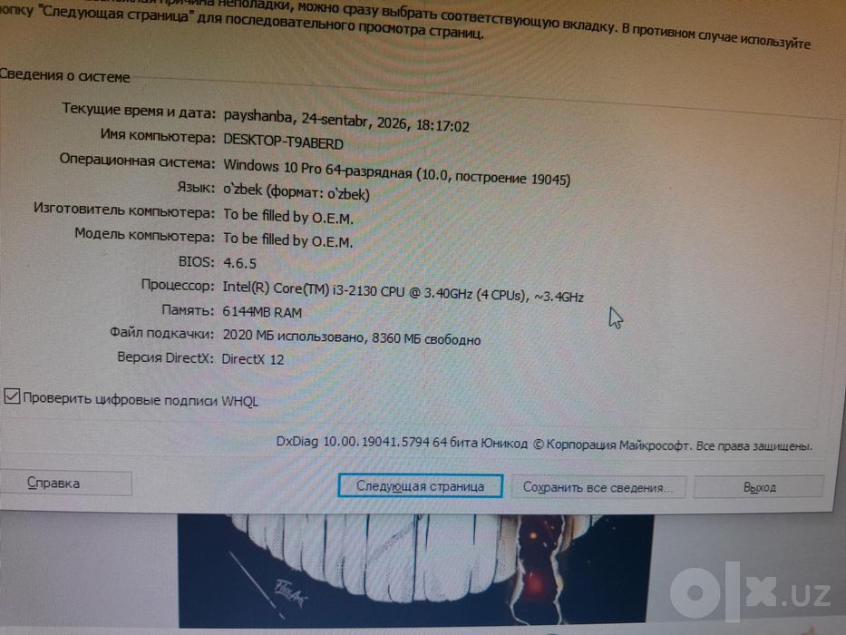 Kompyuter toʻliq setap, i3-2130, 6GB RAM, monitor bilan