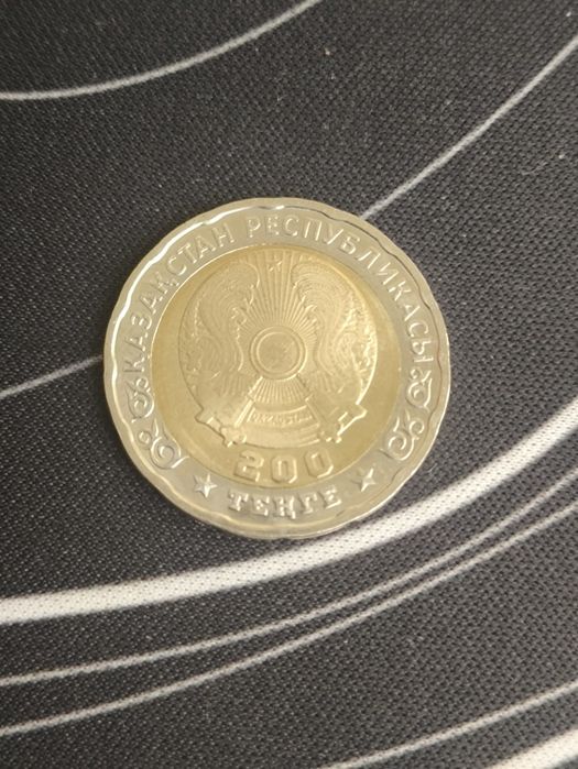 Продам юбилейную монету