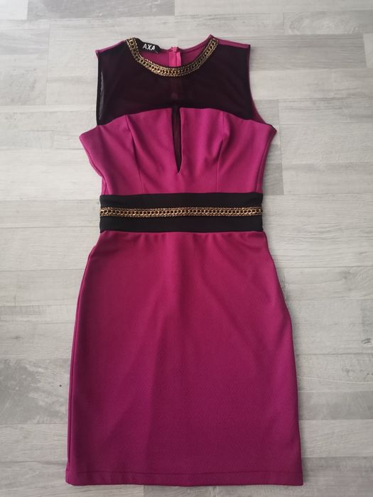 Стилна официална рокля