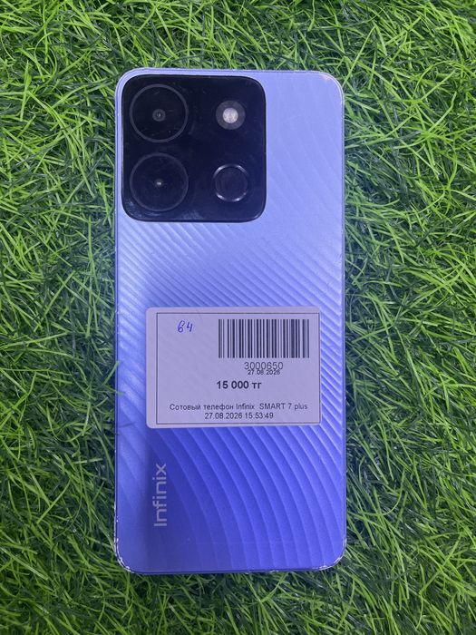 Телефон Infinix smart 7 plus