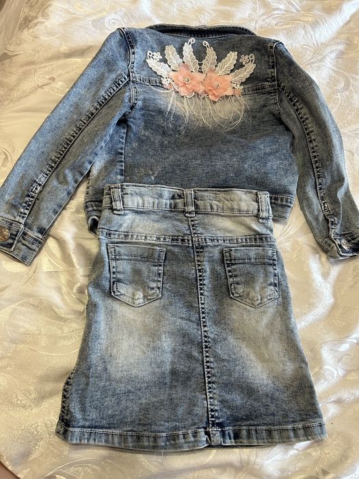 Детски дънков комплект