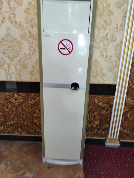 Калоный кондиционер chigo 48. Gree 48. Ferette 48