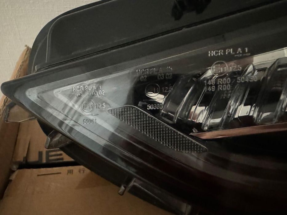 Jetour X70 Plus фары