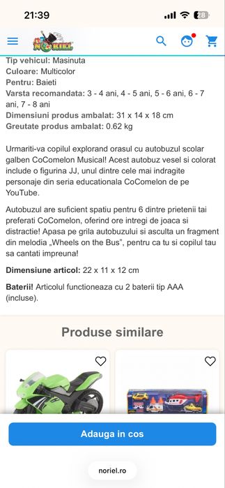 Autobuz CoComelon baiat