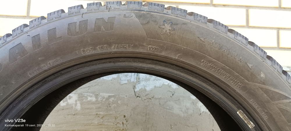Зимние шины 225/55 R18