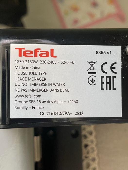 Продам гриль Tefal с вафельницей