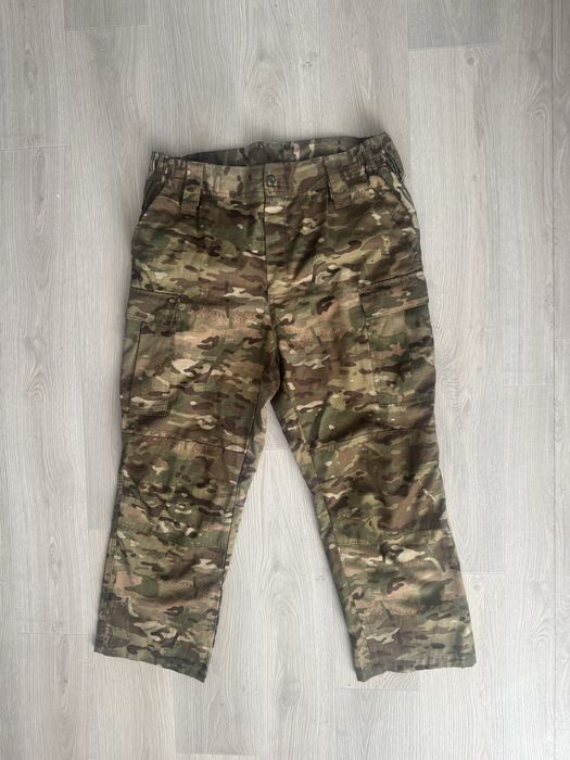 Продам камуфляж в расцветке Мультикам