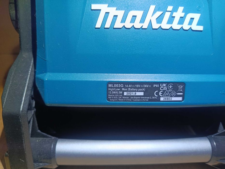 Proiector LED Lampa Lanterna MAKITA ML003G 14.4V 18V 36V 40V LXT XTG