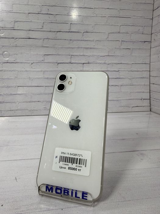 iPhone 11 Айфон 11