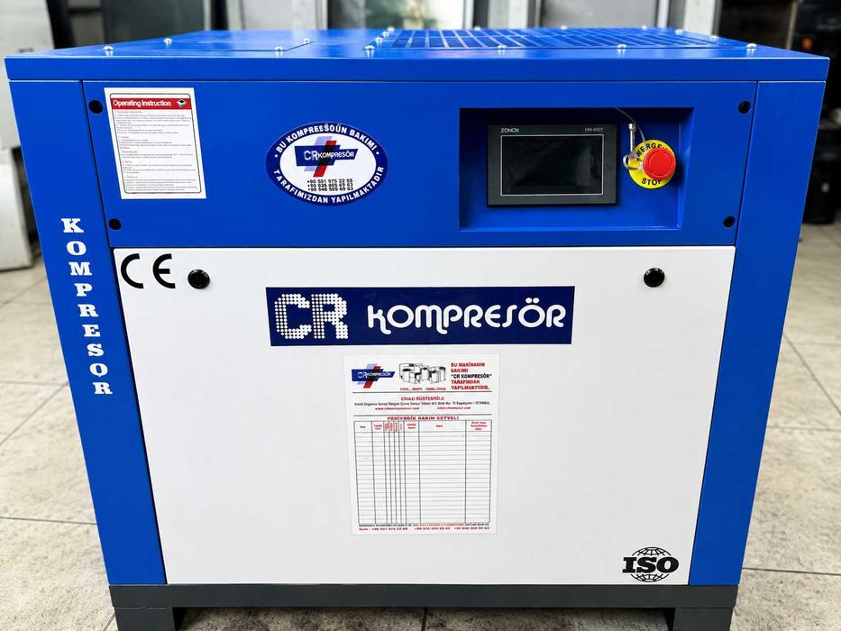 Нов винтов компресор 15 kW PM VSD – 2200 л/мин – 2 години гаранция