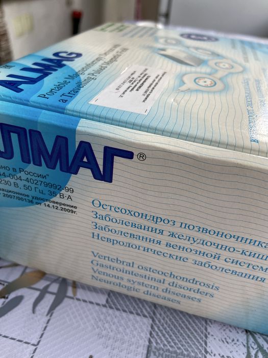 Продам  алмаг 01.   Новый. Не использовали