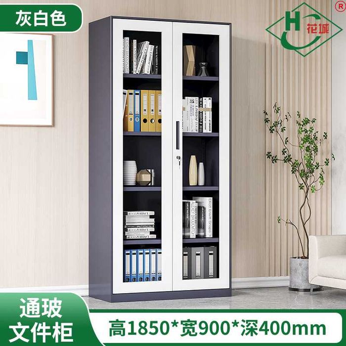 Ofis kartotekalari — metall shkafchalar/ шкафы архивные сеталлические