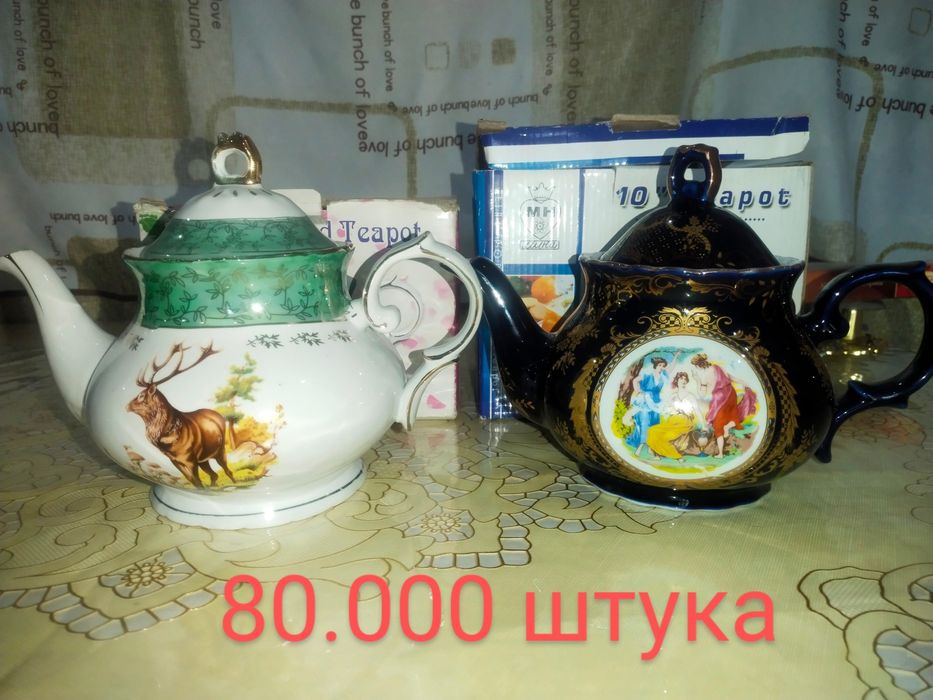 Мадонна  этажерка  и  разные посуды