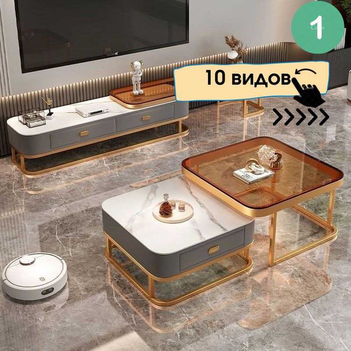 Журнальный столик Кофейный столик в гостиную прикроватный столик loft