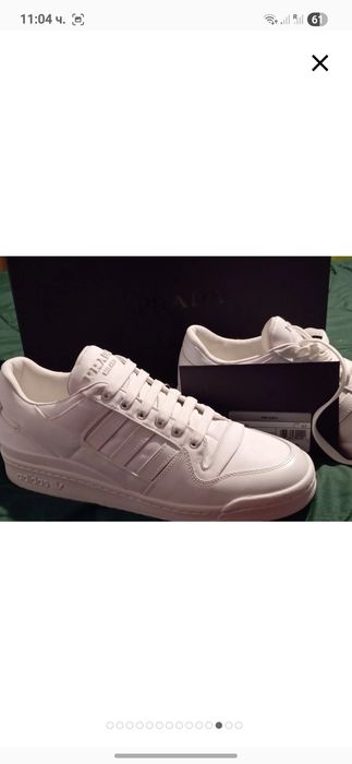 Prada × Adidas 42.5