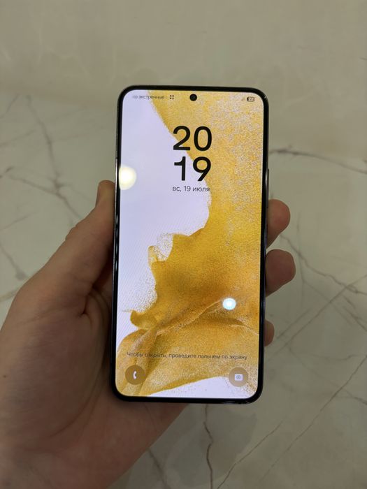 Samsung s22 128g