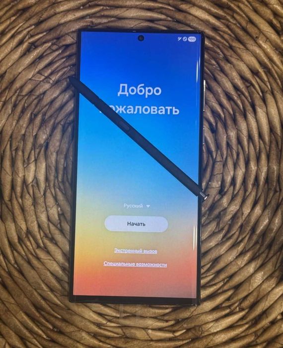 Samsung Galaxy S22 Ultra