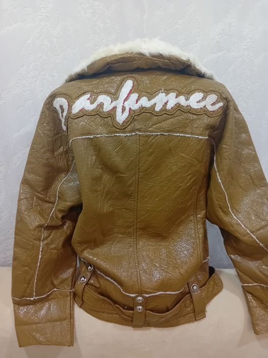 Кожанные женские  куртки