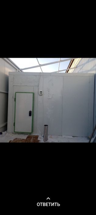 Ремонт холодильников