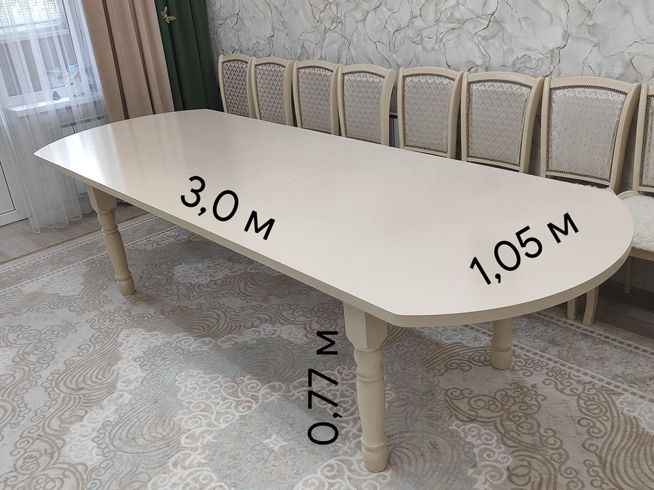 Продам стол, 3х метровый