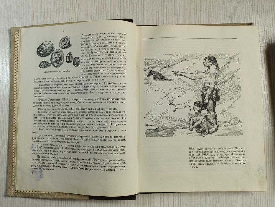 Продам разные книги