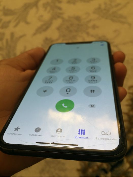 Iphone 11 pro max