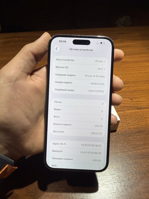 Iphone 14 Pro Max 256 GB sotilad