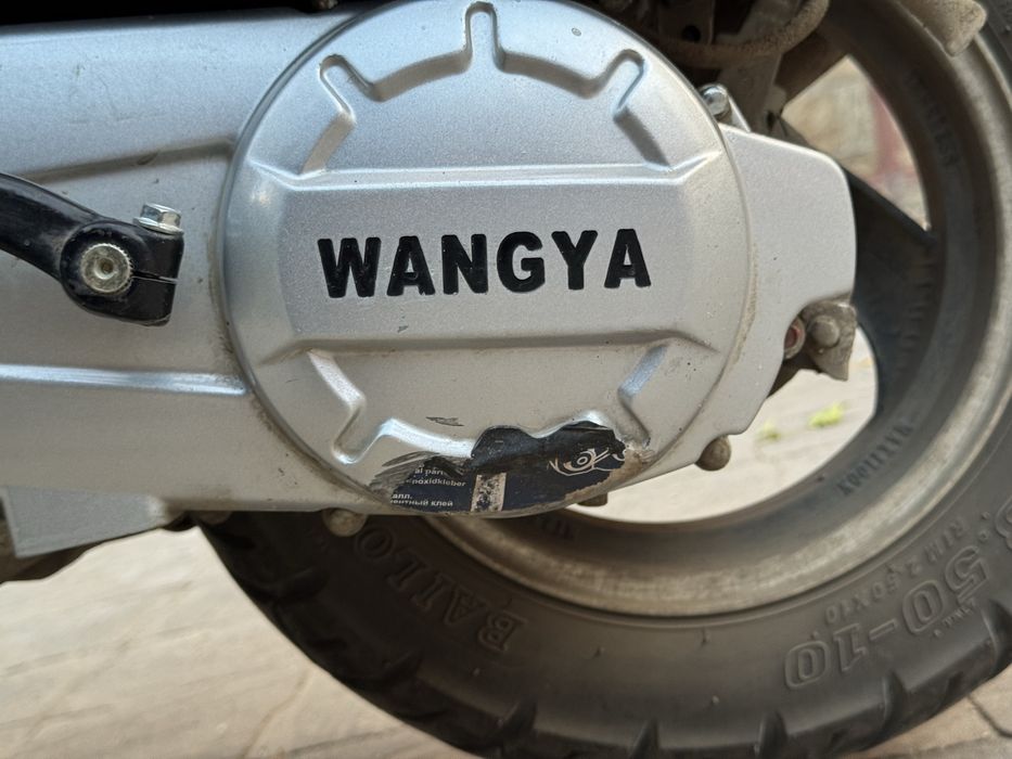 Скутер LI YA M8