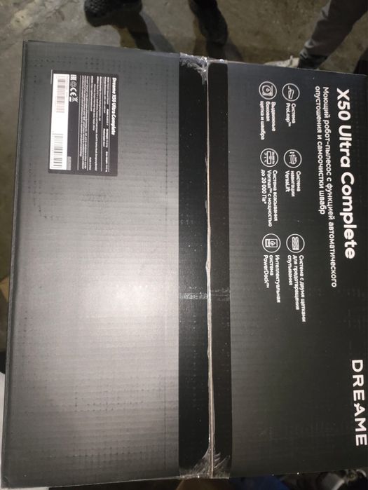Dreame X50 Ultra Complete Black (RU) Global!! Новые робот пылесосы!