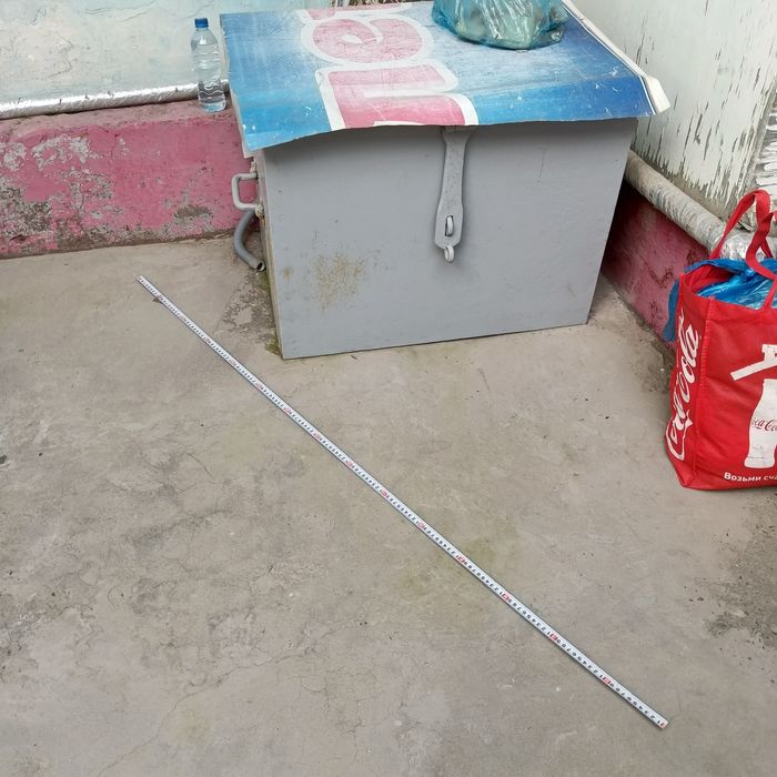 Металлический сундук