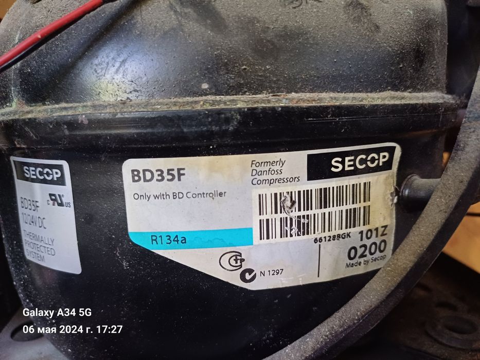 Кампресор,12,ва 24 волт