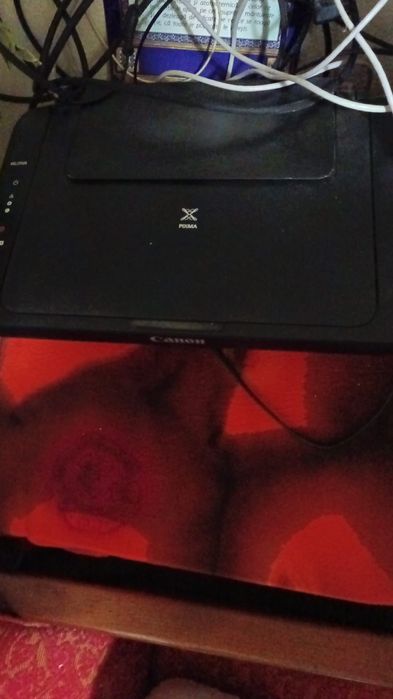 Imprimanta multifunctionala