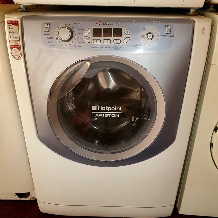 Avtomat kir yuvish mashinalari