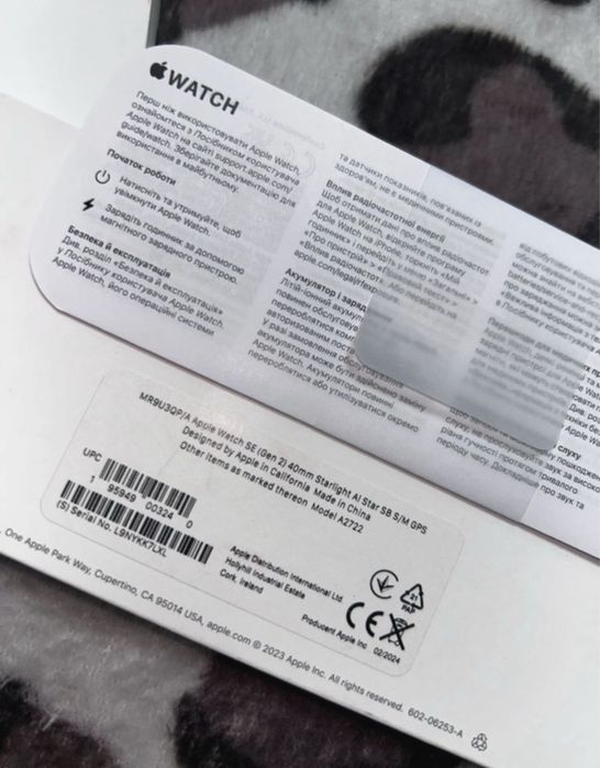 Apple Watch SE, 40MM, Starlight Aluminum Case