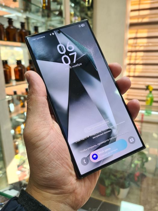 Samsung Galaxy S24 ultra 12/256 vetnam