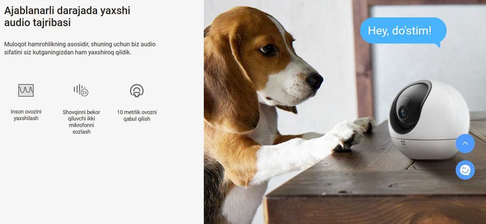 EZVIZ H6 (3K 5MP) Kamera | Wi Fi Kamera | Видеокамера |Видеонаблюдения