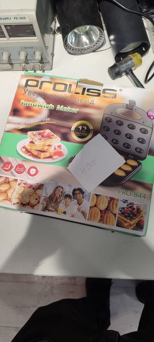 Продается орешница